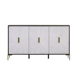 64.83'' Console Table