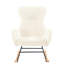 Chaise berçante en tissu, siège rembourré en mousse et chaise confortable en tissu de couleur crème et structure en bois massif avec structure stable