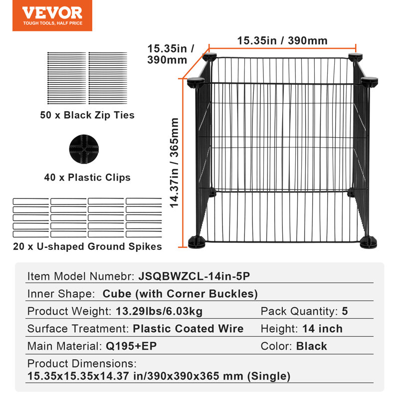 Metal Plant Support