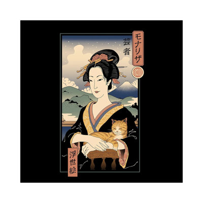 Ukiyo-E Lisa by Vincent Trinidad - Wrapped Canvas Art Prints