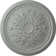 Luton 15.75"H x 15.75"W Ceiling Medallion