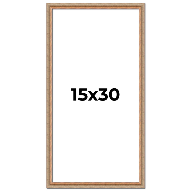 Javarious Beige Solid Wood Single Picture Frame, 15" W x 30" H