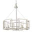 Lustre tambour unique à 5 lumières Newlin-299951517