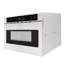 Kucht 23.9'' W Microwave Drawer