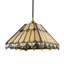 14 cm H Square Glass Pendant Shade ( No Direct Attachment Method ) in Beige