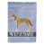 Chien-loup tchécoslovaque sélectionné