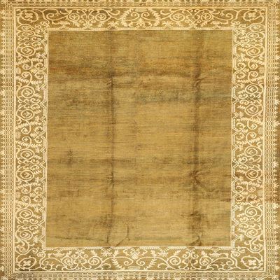 Indoor Rug