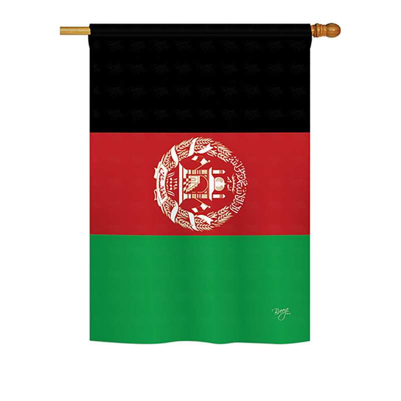 Double Sided Polyester House Flag, 18.5" H x 13" W