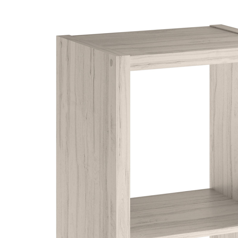30" H x 15.87" W Cube Bookcase, Bleached Walnut