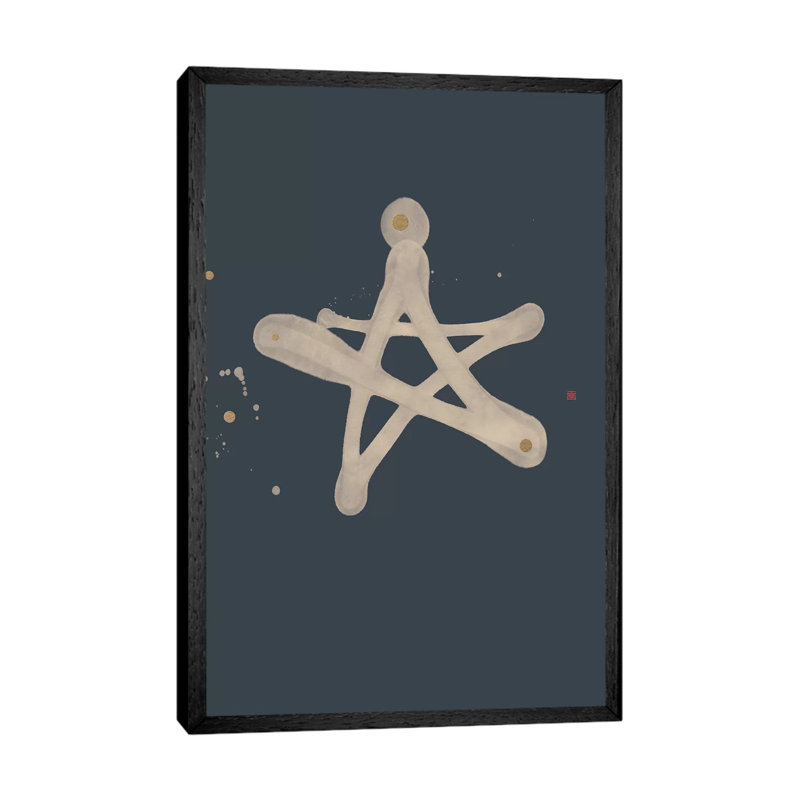 A New Star Is Born (Dark Blue Version) by Thoth Adan - Gallery-Wrapped Canvas Giclée on Canvas, 66.04 cm H x 45.72 cm W