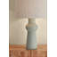Heathway Table Lamp