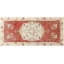 One-of-a-Kind 2'9" X 5'10" Area Rug