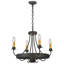 Whitsett 5 - Light Chandelier
