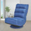 Fauteuil de jeu PC et de course-911913189