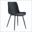 Chaise de salle à manger en polyuréthane noir avec coussin incurvé élargi - ensemble de 4-129041909