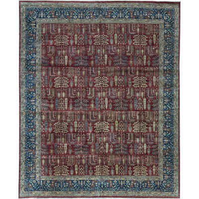 Aryana Wool Oriental Area Rug