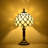 Aliete Table Lamp