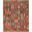 Tapis oriental réversible en laine Kilim 8 x 10