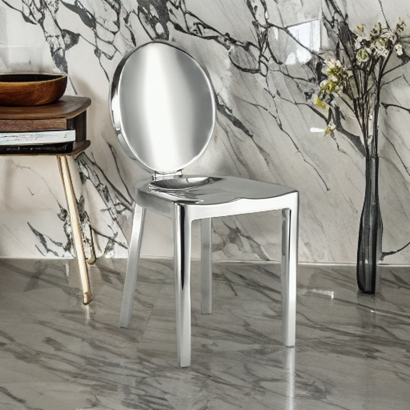 17.4'' H Side Chair