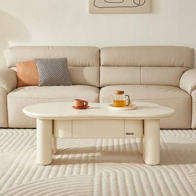 Table de bout crème avec rangement Cloud