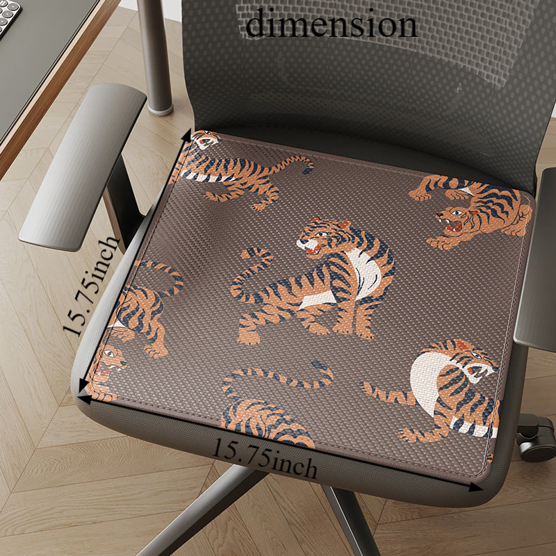 August Grove® - Coussin de chaise, L 15,75 po x P 15,75 po