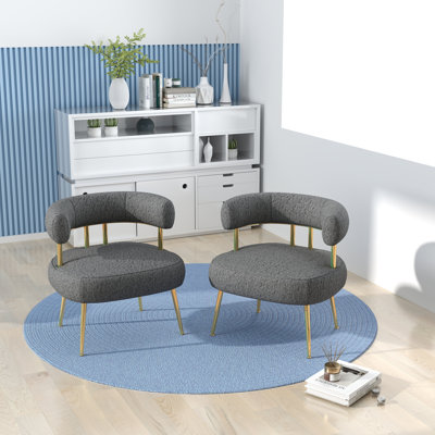 Upholstered Faux Fur Barrel Chair