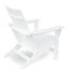 CHAISE ADIRONDack-2075938888