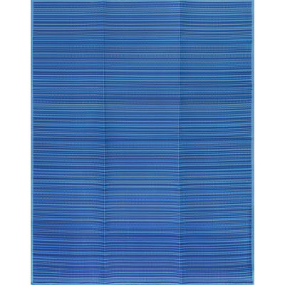 Tapis intérieur / extérieur à rayures Aafiya