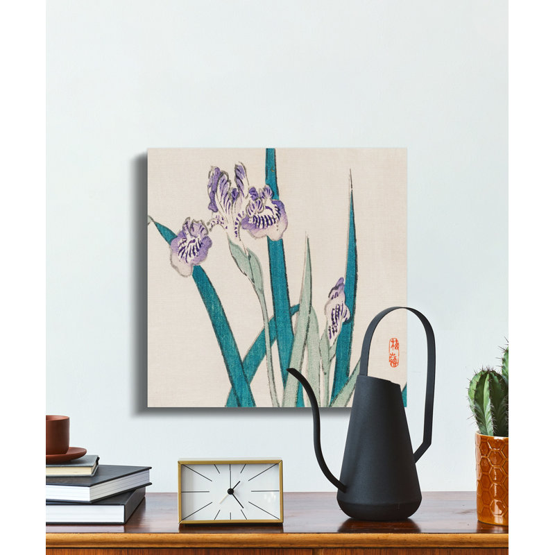 Rhoads Wrapped Canvas Print Set, 24x24
