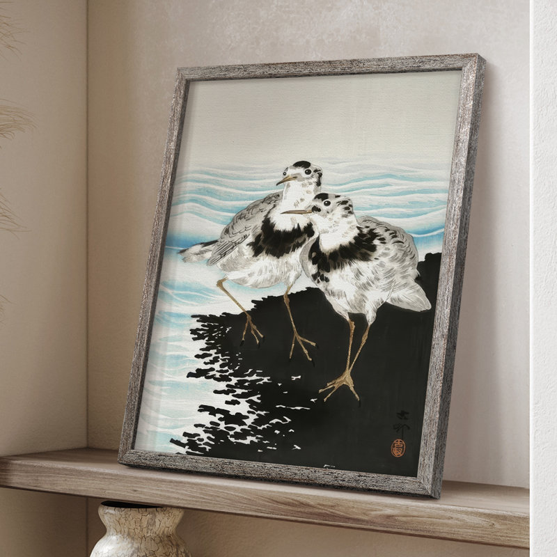 «Koson Sandpipers II», reproduction encadrée - bois massif