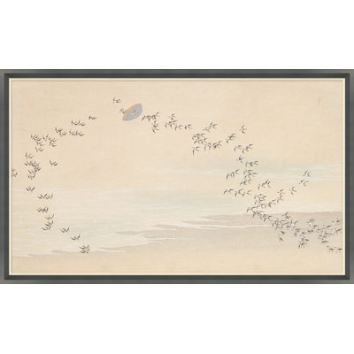 Summer Skies " Summer Skies 1 " by Bespoke By Baker