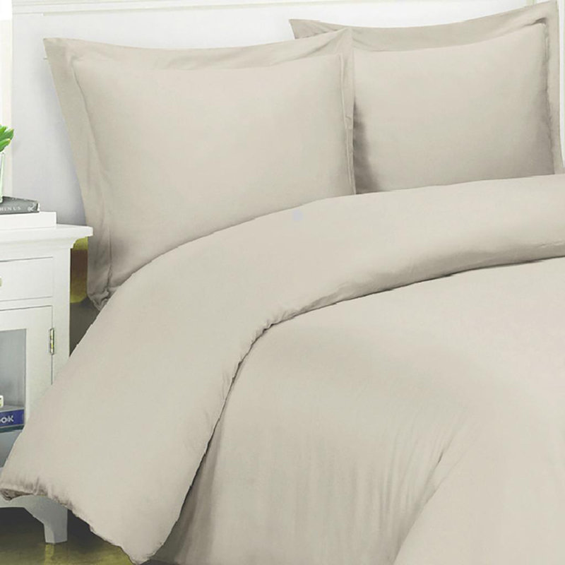 Modern & Contemporary Cotton Duvet Cover, Full / Queen Duvet Cover + 2 Standard Shams, Taupe