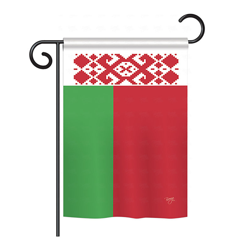 Double Sided Polyester, 18.5" H x 13" W