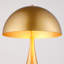 Lampe trépied rétro Tinasha