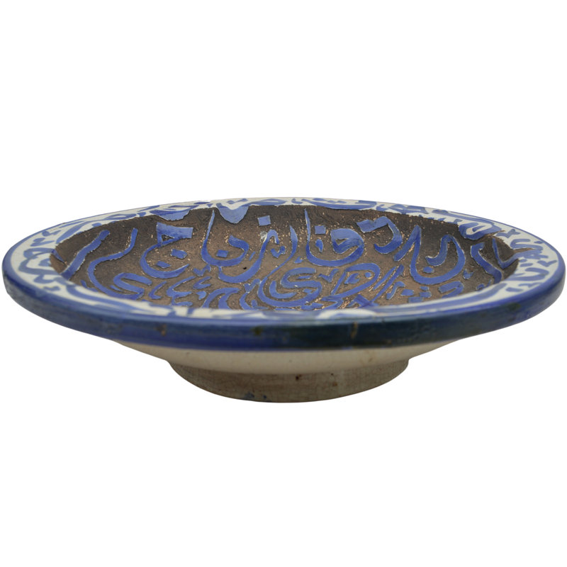 Handmade Ceramic Decorative Plate