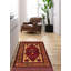 Tapis brun clair 2 pi 11 po x 4 pi 11 po Miruna