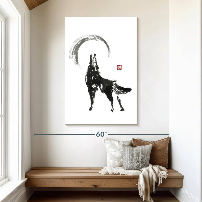 Brampt Japanese Wolf, 48" H x 32" W