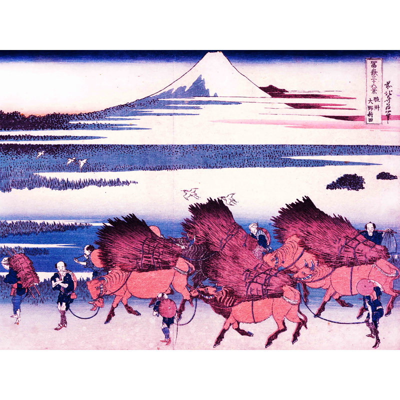 Décalcomanie murale amovible en bois oxen japonais, H 22 po x l 28 po, Rouge / Bleu