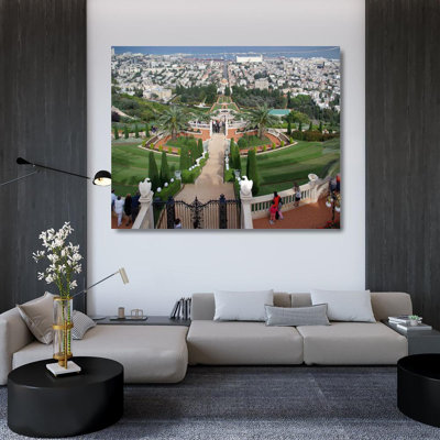 Haifa, sanctuaire du Bab