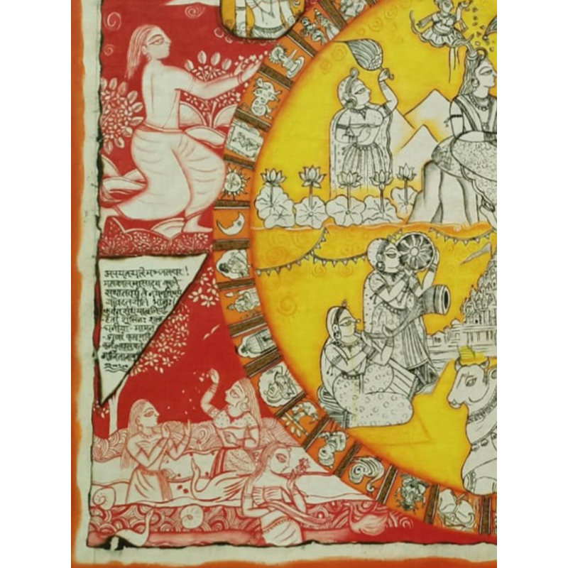 Meghdutum - Vue de Kailash Shiva | Pigments naturels sur toile tendue à la main | Avec cadre