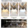 Oversized Windmill - Blade Modern Farmhouse Standard LED Ceiling Fan with Remote Control and Light Kit Included