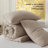 Bedsure Reversible Prewashed Comforter Set-105492107-114313646