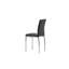 Brennex 43cm H 100% Polyurethane Upholstered Wing Back Side Chair