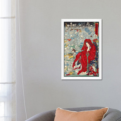 Jigoku Dayu (Hell Courtesan) by Kawanabe Kyosai - Painting on Canvas