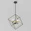 Lustre moderne Mid-Century Mercer41 Cloma, noir et or