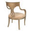 Fauteuil de 25 po de largeur Sumir