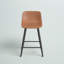 Tabouret de comptoir 23,5 po Heilman-188480855