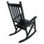 Chaise berçante Anneruth