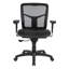 Chaise de travail ergonomique en maille Ahnya