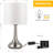 Metal Table Lamp